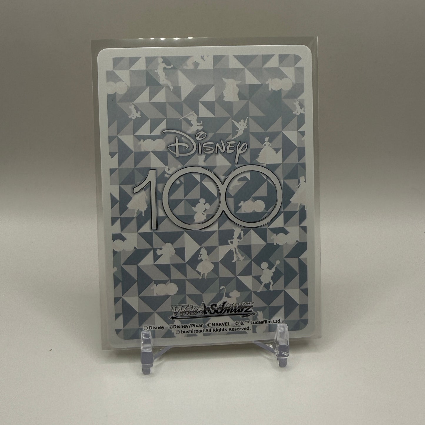 2023 Weiss Schwarz Disney 100 - Pluto (R)