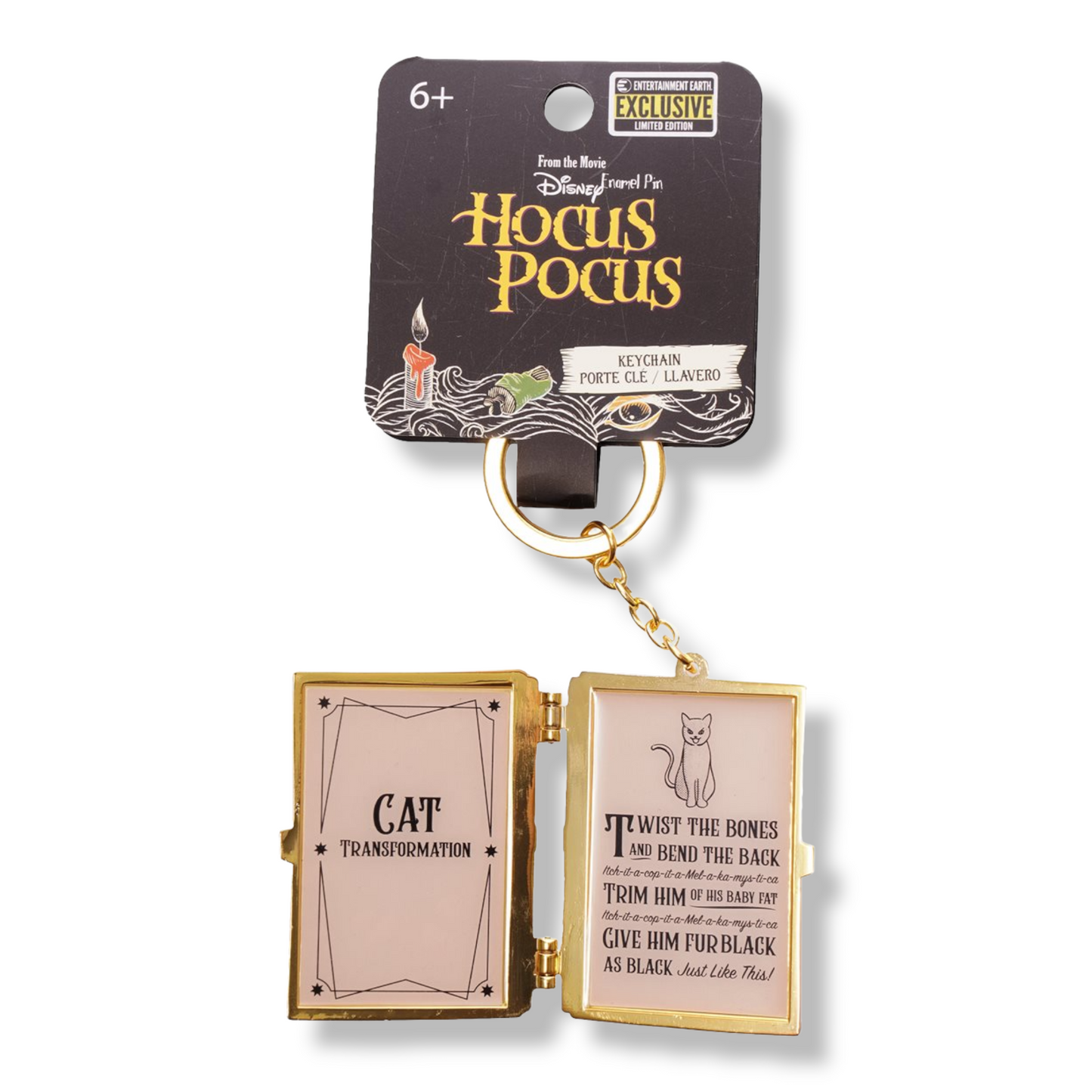 Hocus Pocus Spell Book Keychain