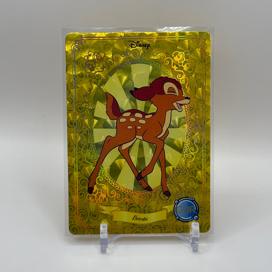 2024 Festivals Joy Edition Vol. 2: Fantastic - Bambi (GUR)