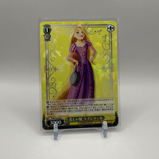 2023 Weiss Schwarz Disney 100 - Rapunzel (R)