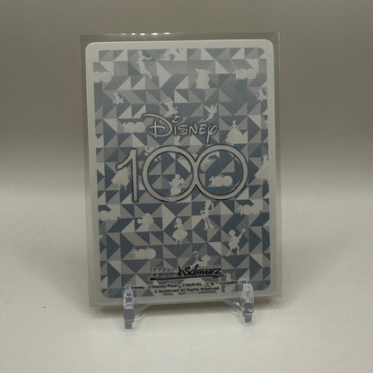 2023 Weiss Schwarz Disney 100 - Pluto (R)