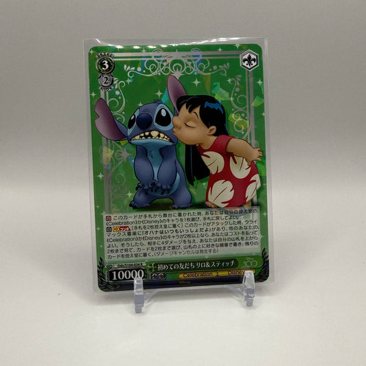 2023 Weiss Schwarz Disney 100 - Lilo & Stitch (R)