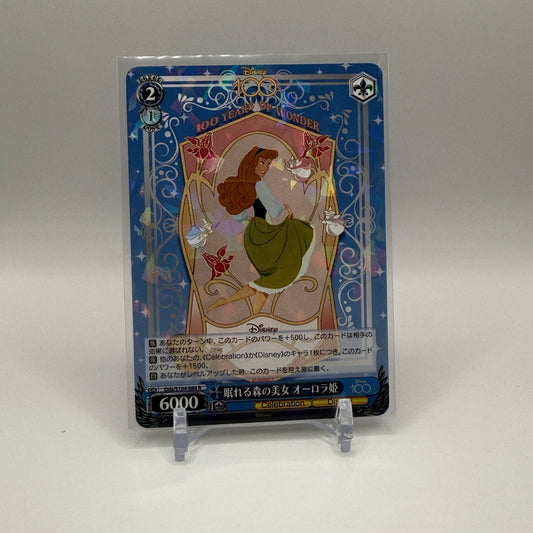 2023 Weiss Schwarz Disney 100 - Sleeping Beauty (R)