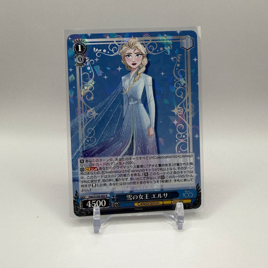 2023 Weiss Schwarz Disney 100 - Elsa (R)