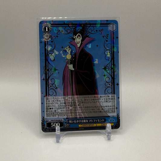 2023 Weiss Schwarz Disney 100 - Maleficent (R)