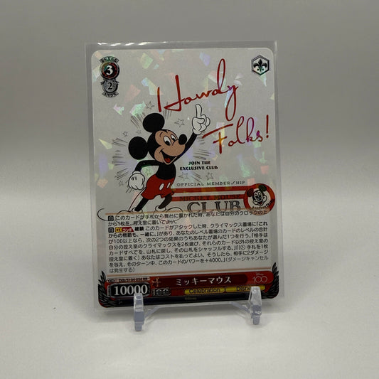 2023 Weiss Schwarz Disney 100 - Mickey Mouse "Howdy Folks" (RR)