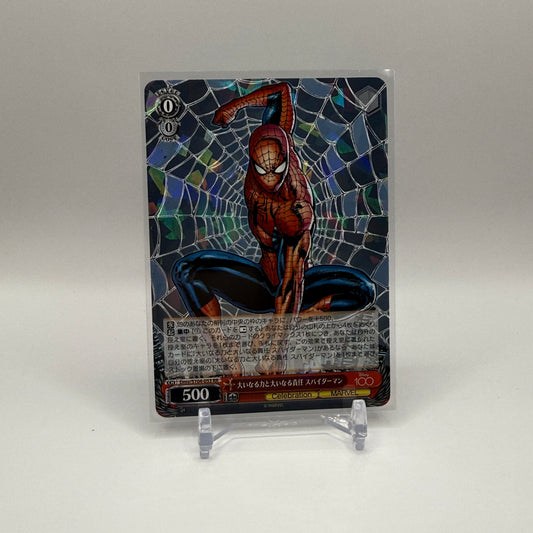2023 Weiss Schwarz Disney 100 - Spider-man (RR)