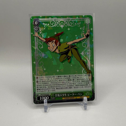 2023 Weiss Schwarz Disney 100 - Peter Pan (R)
