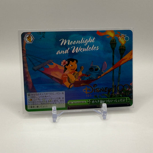 2023 Weiss Schwarz Disney 100 - "Ohana is Always With You" (HND)