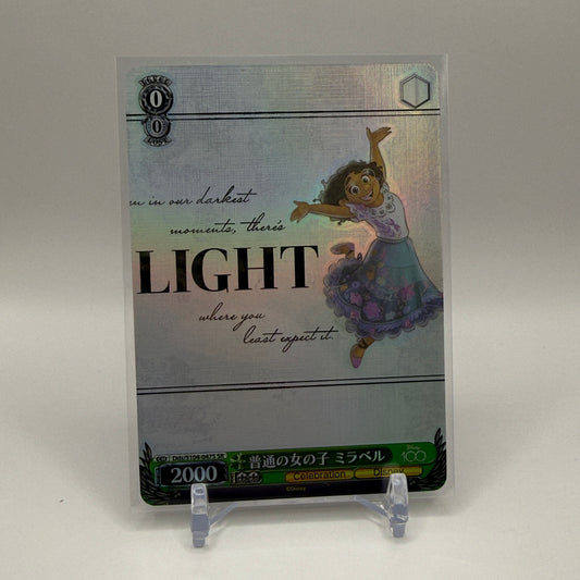 2023 Weiss Schwarz Disney 100 - Mirabel "Ordinary Girl" (SR)