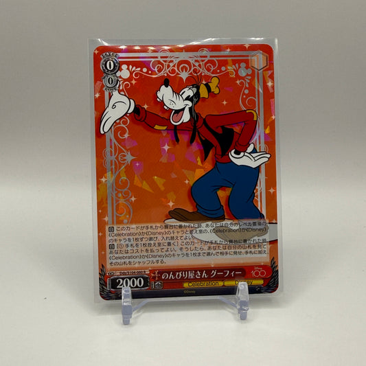 2023 Weiss Schwarz Disney 100 - Goofy (R)