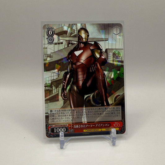 2023 Weiss Schwarz Disney 100 - Iron Man (R)