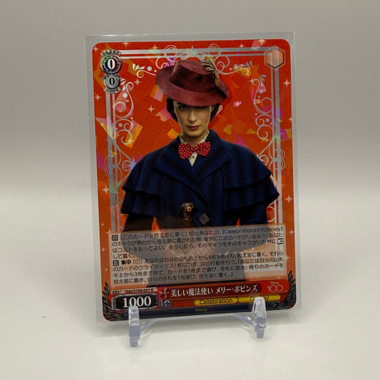 2023 Weiss Schwarz Disney 100 - Mary Poppins (R)