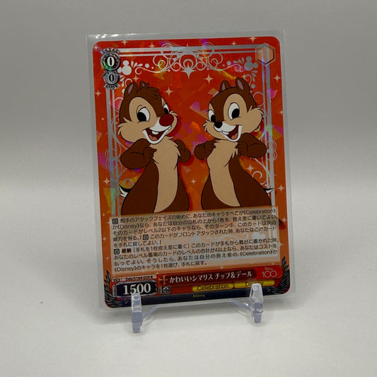 2023 Weiss Schwarz Disney 100 - Chip n' Dale (R)