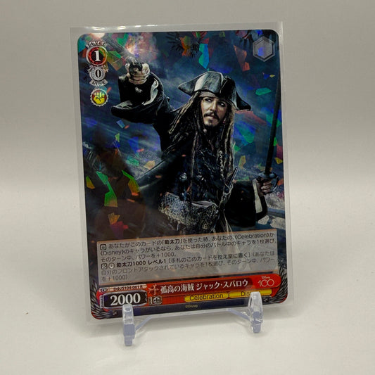 2023 Weiss Schwarz Disney 100 - Jack Sparrow (R)